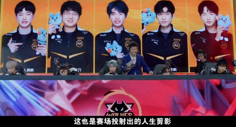 可能会影响