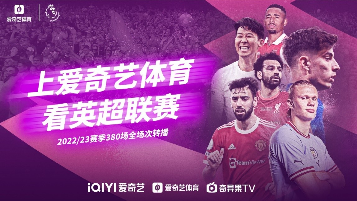 并不算传统