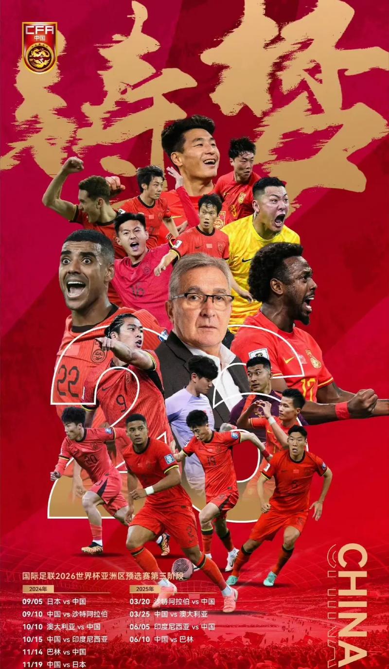 与耐力