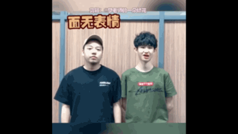 续保持不败