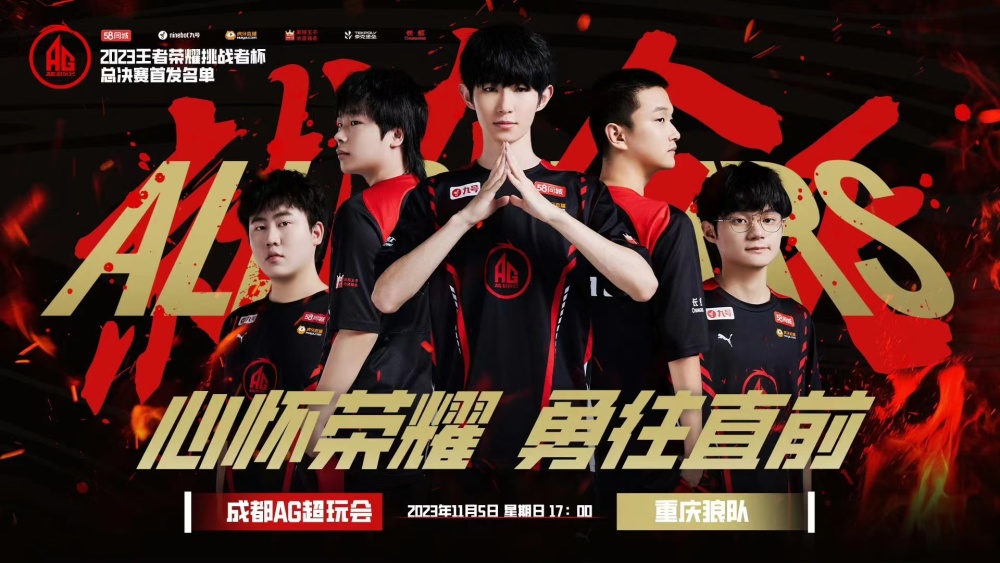 隐藏着无数